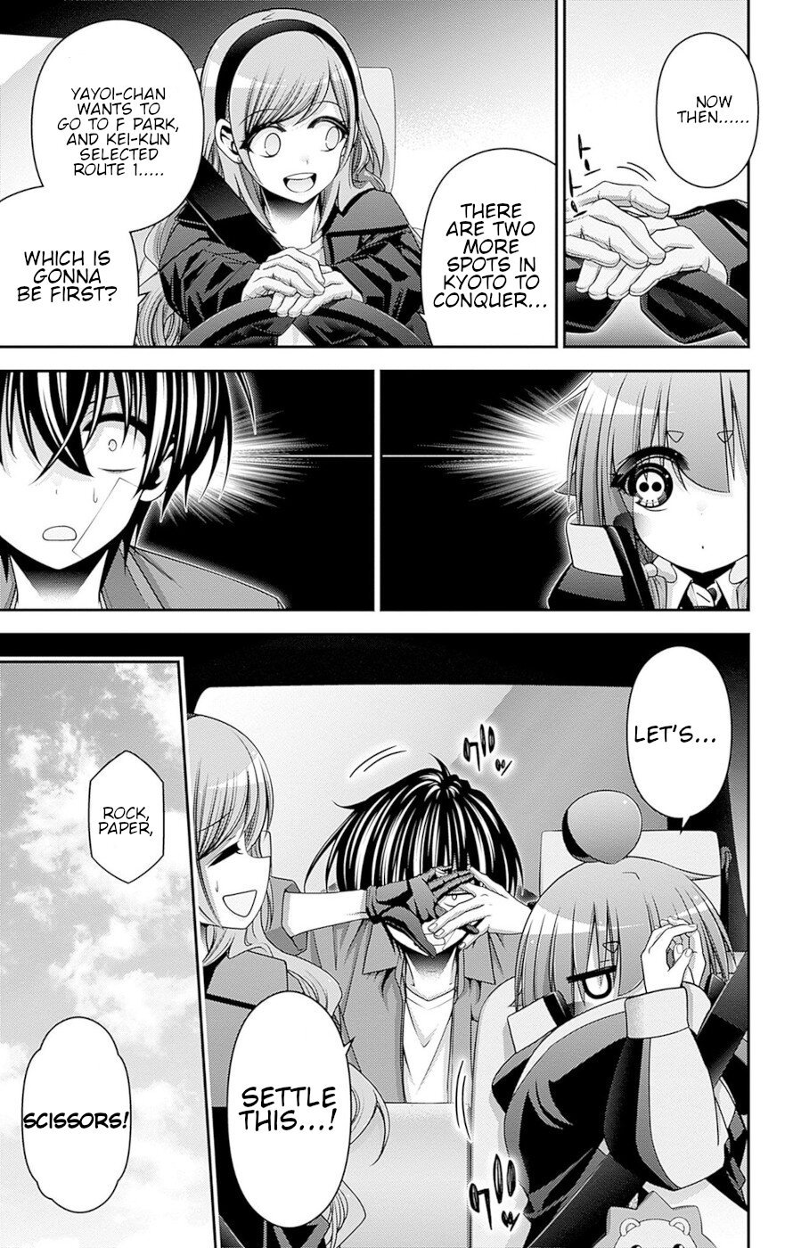 Dark Gathering chapter 42 page 3