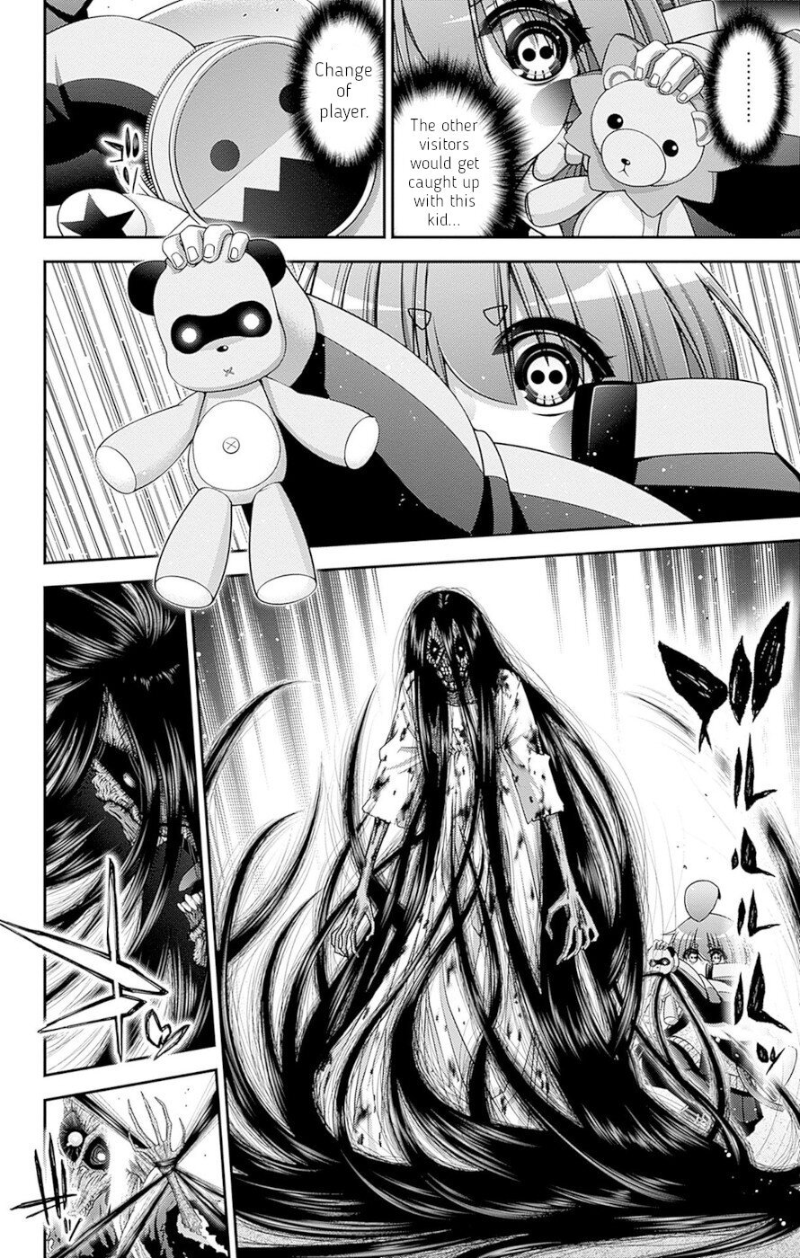 Dark Gathering chapter 42 page 38