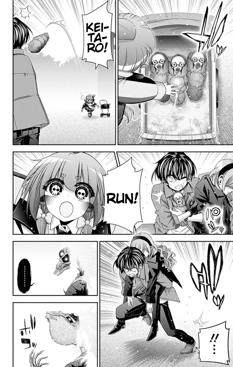 Dark Gathering chapter 42 page 40