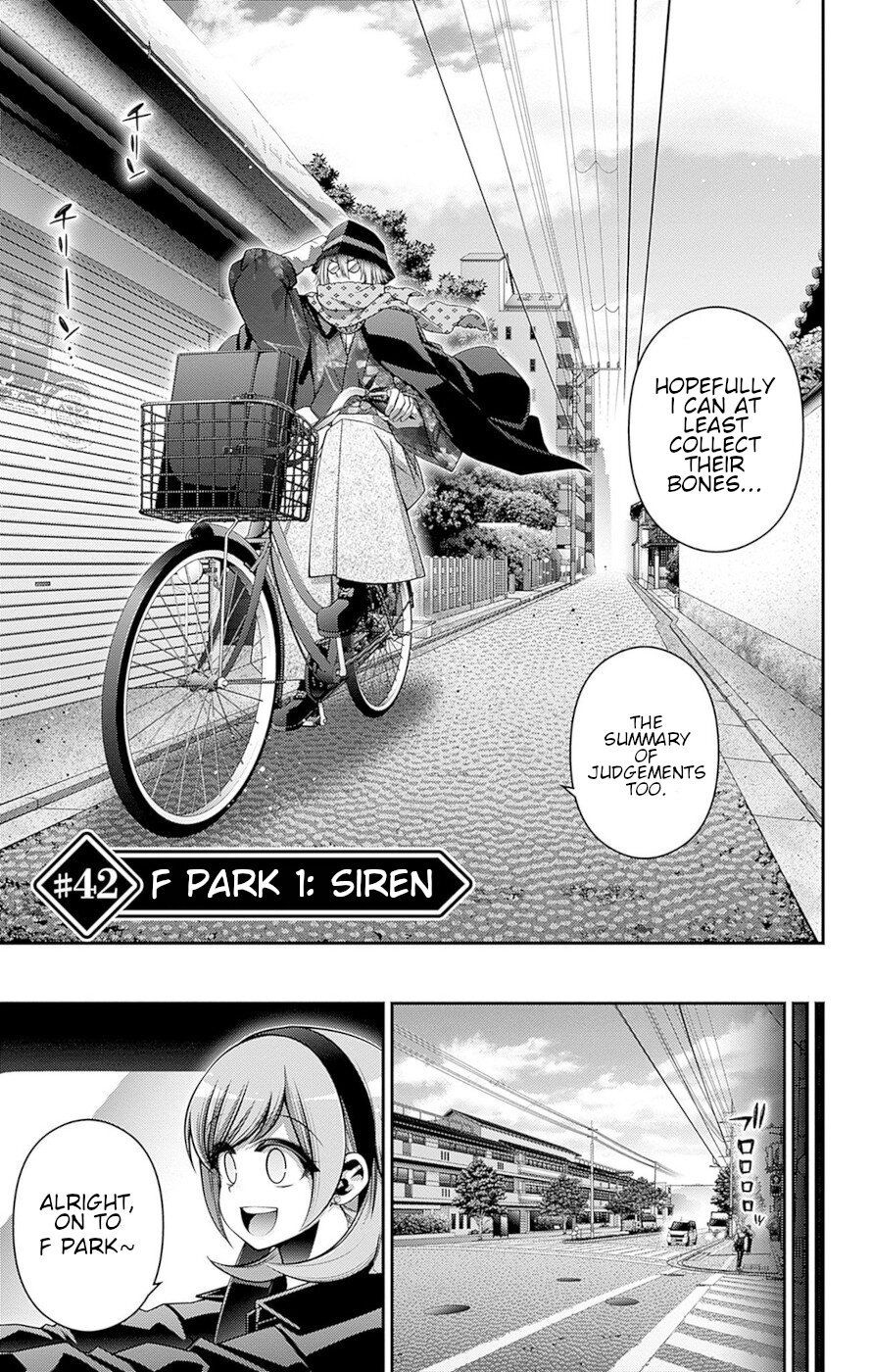 Dark Gathering chapter 42 page 5