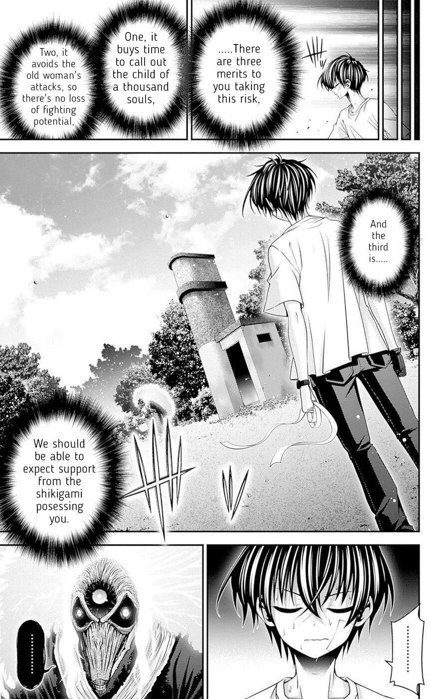 Dark Gathering chapter 43 page 13