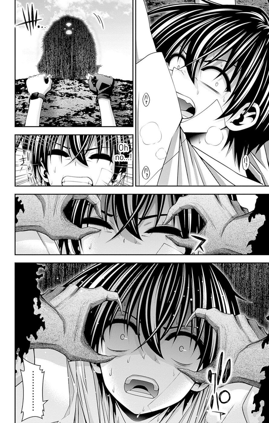 Dark Gathering chapter 43 page 18