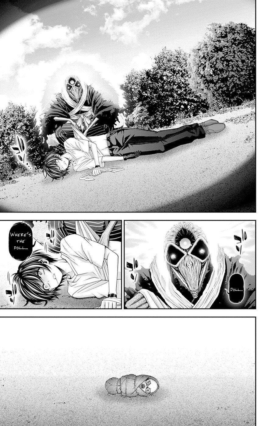 Dark Gathering chapter 43 page 21