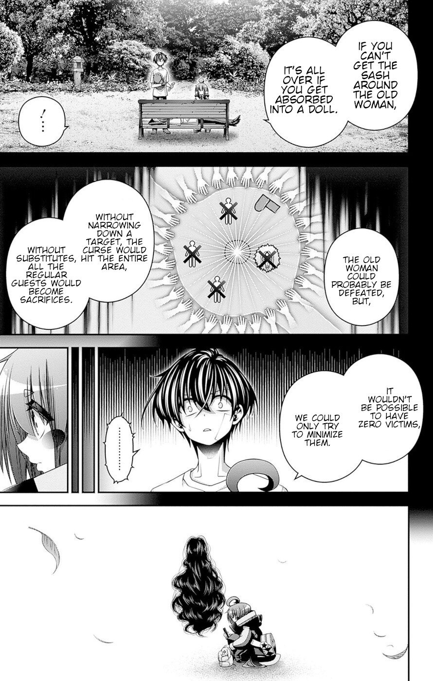 Dark Gathering chapter 43 page 23