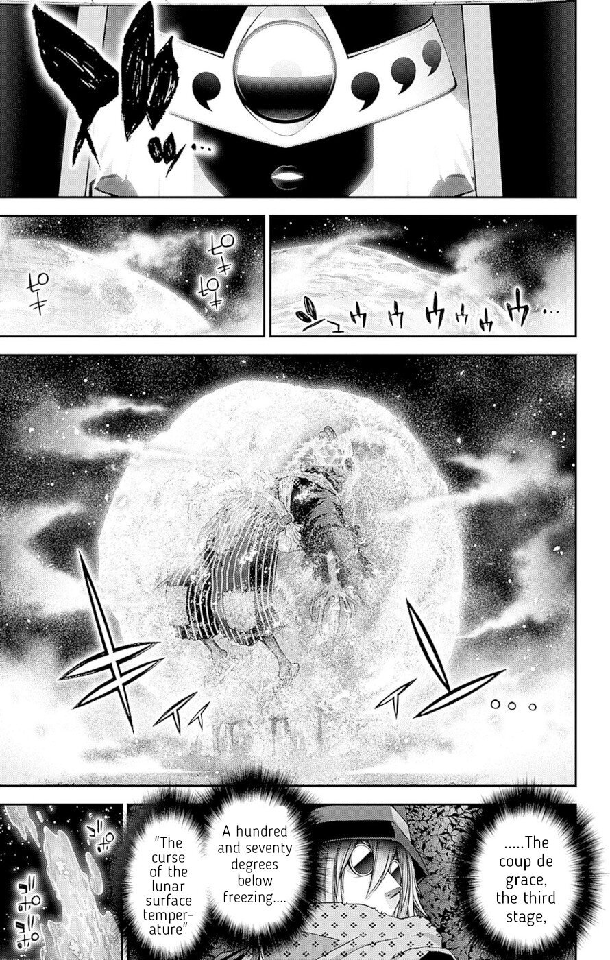 Dark Gathering chapter 43 page 40