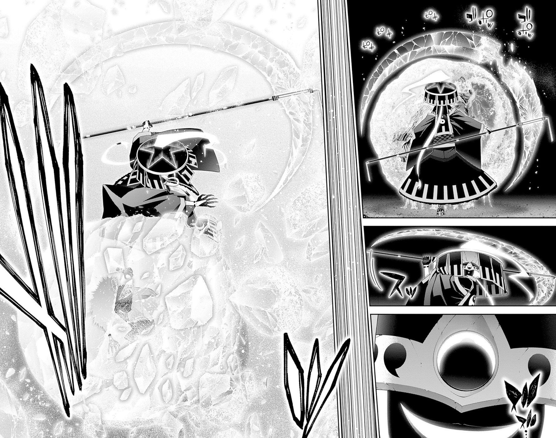 Dark Gathering chapter 43 page 41