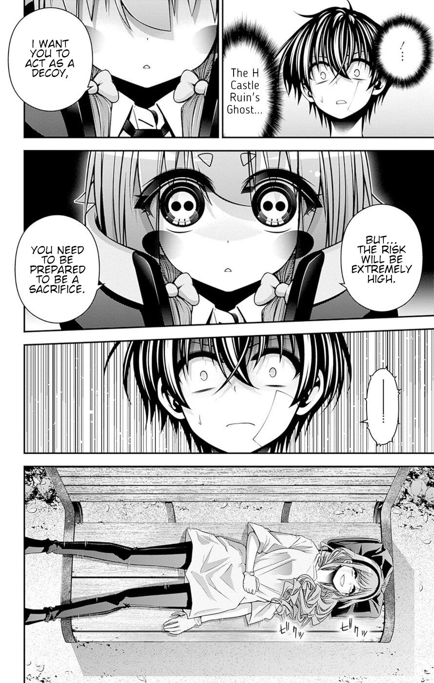 Dark Gathering chapter 43 page 6