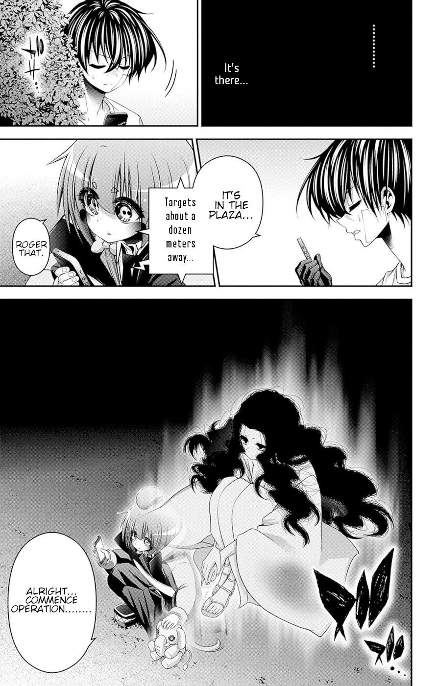 Dark Gathering chapter 43 page 9