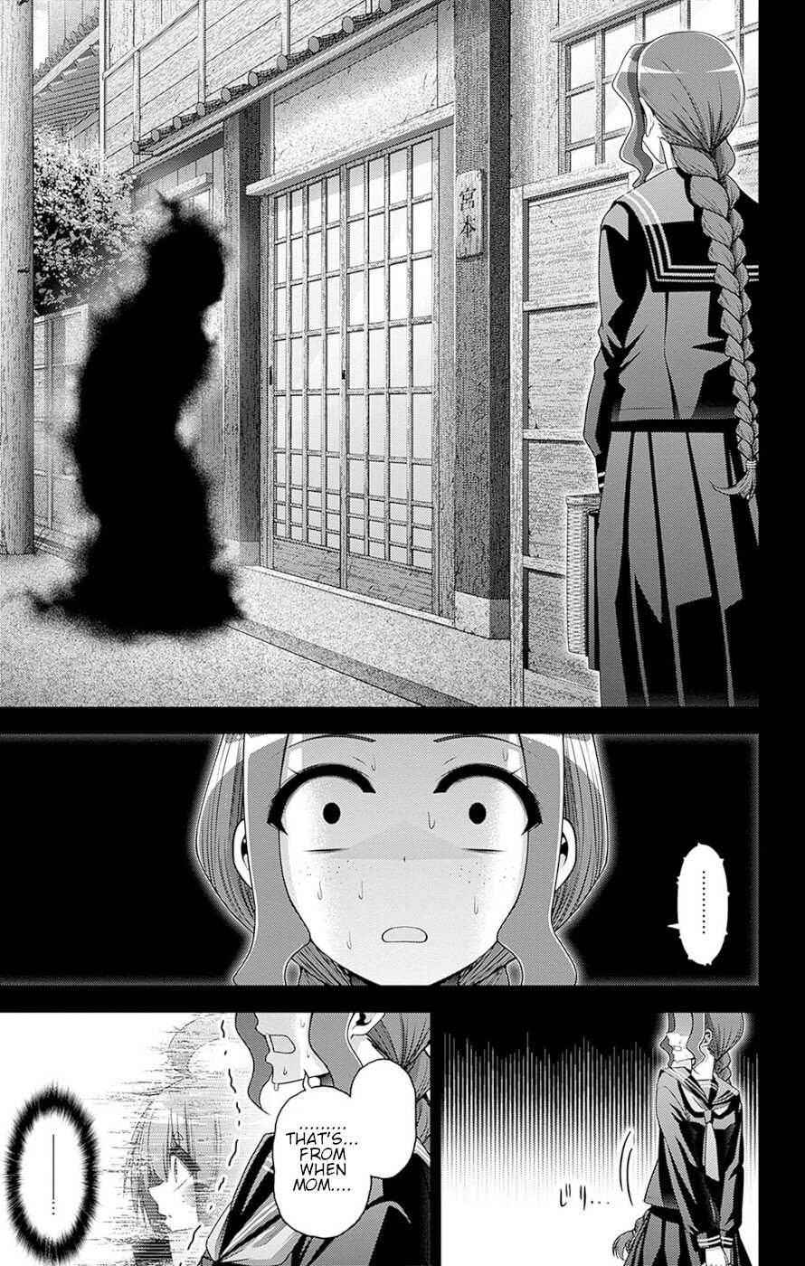 Dark Gathering chapter 44 page 11