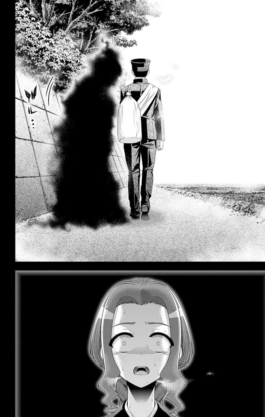 Dark Gathering chapter 44 page 18