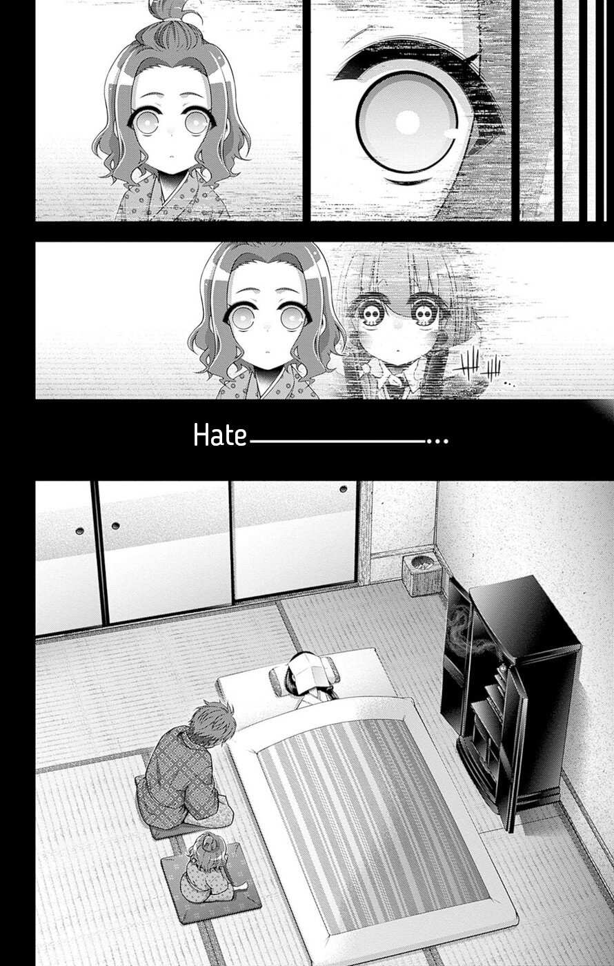 Dark Gathering chapter 44 page 6