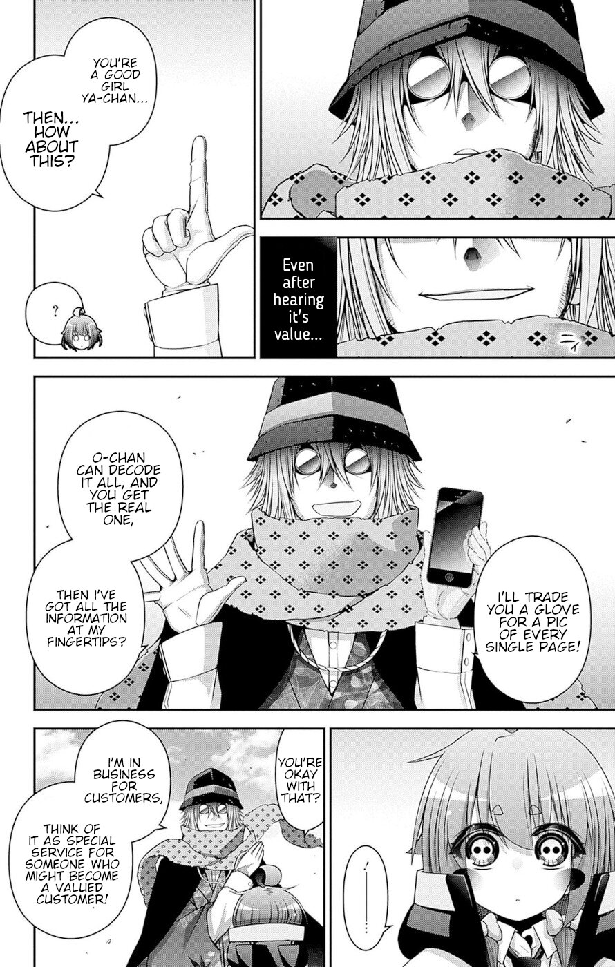 Dark Gathering chapter 45 page 10