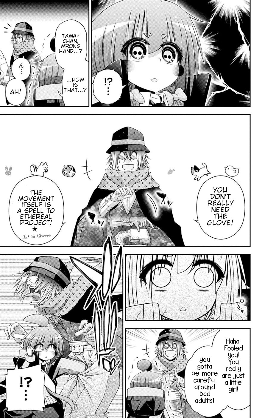 Dark Gathering chapter 45 page 13