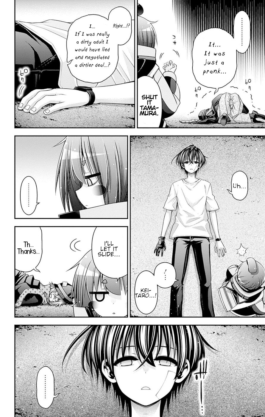 Dark Gathering chapter 45 page 14