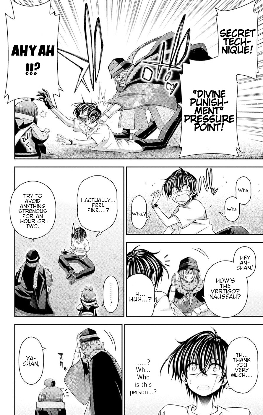 Dark Gathering chapter 45 page 16