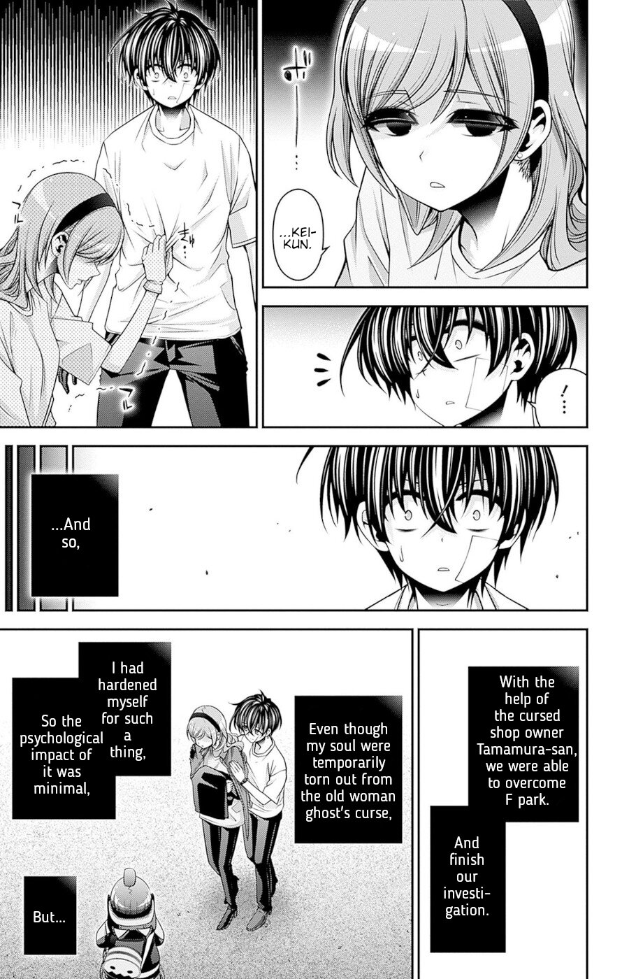 Dark Gathering chapter 45 page 19