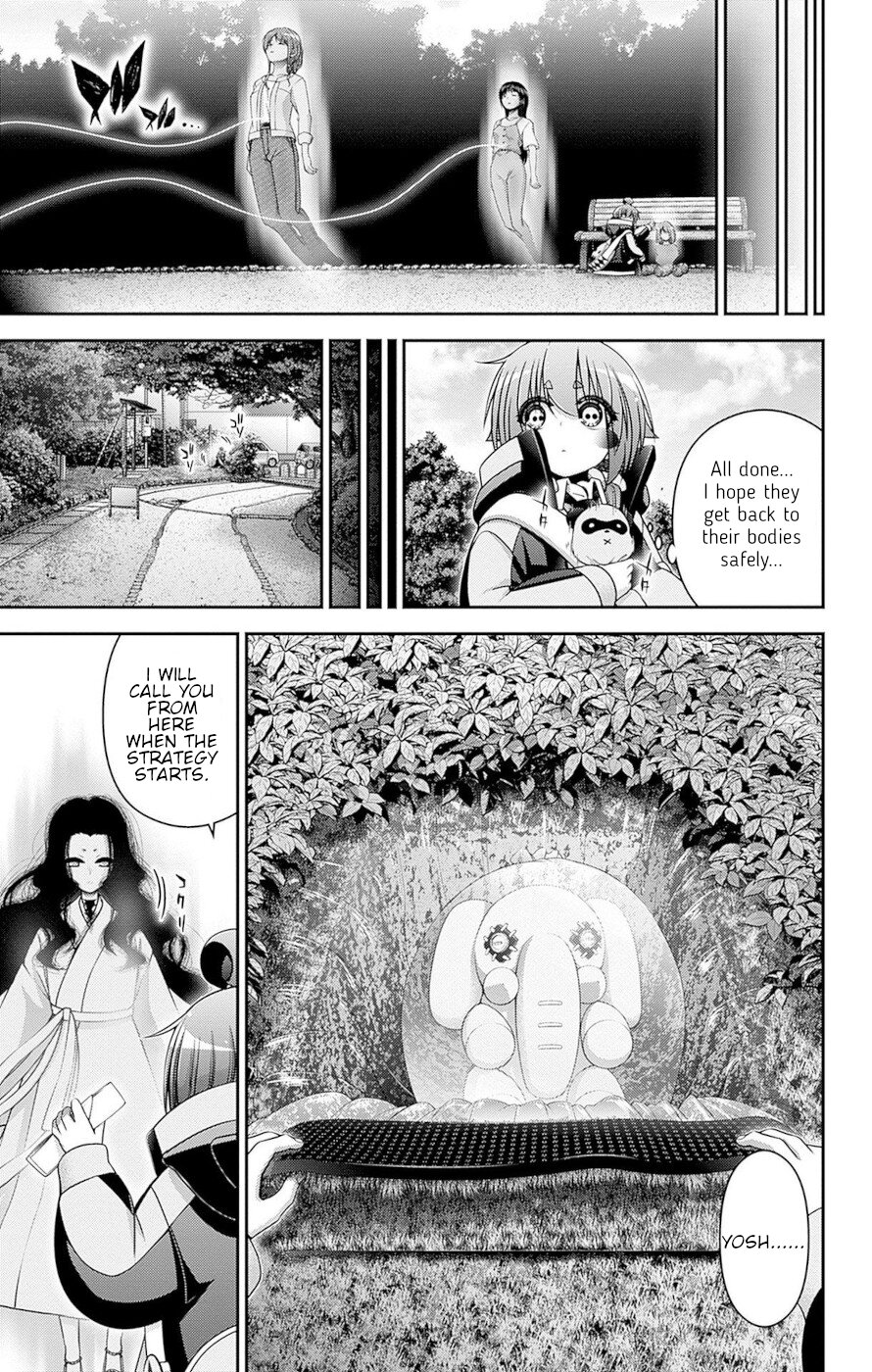 Dark Gathering chapter 45 page 21