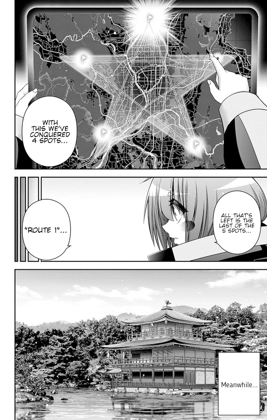 Dark Gathering chapter 45 page 22