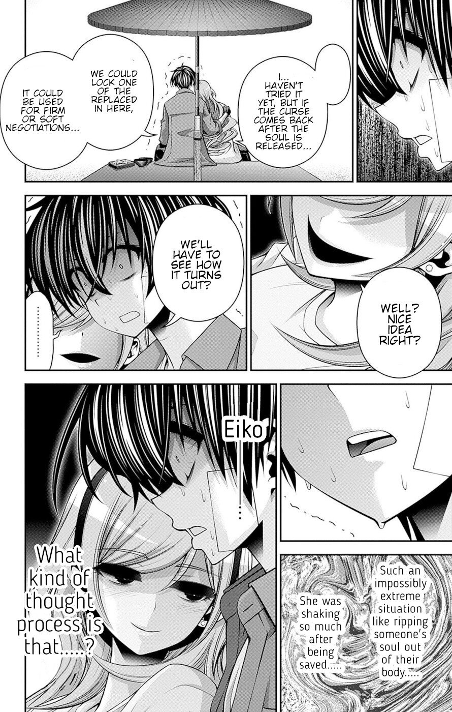 Dark Gathering chapter 45 page 32