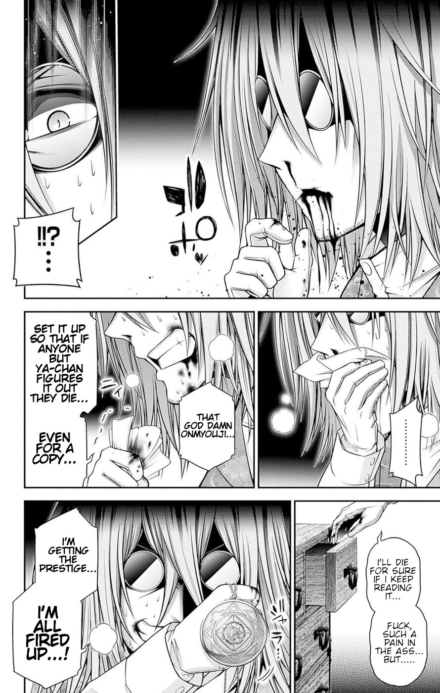 Dark Gathering chapter 45 page 38