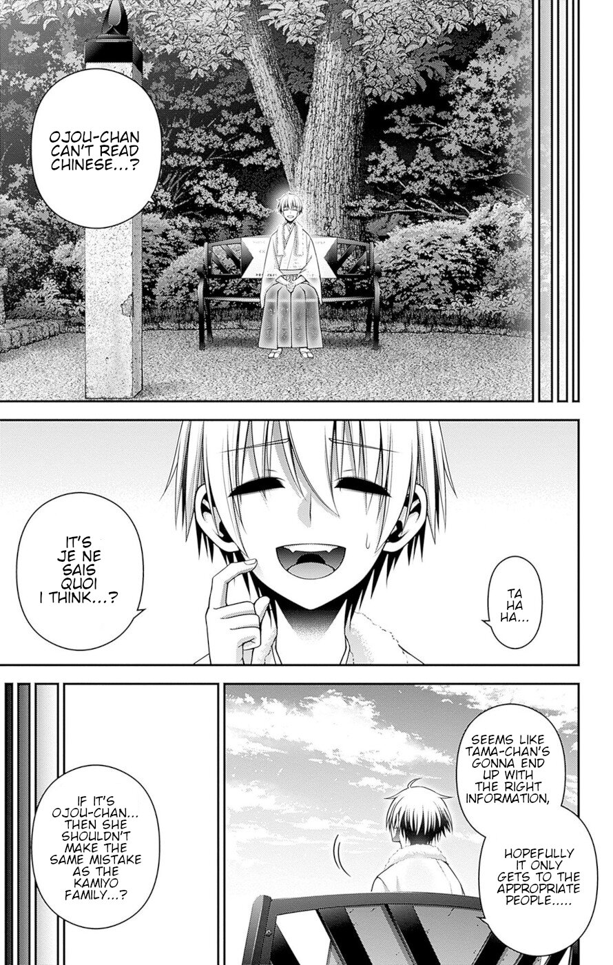 Dark Gathering chapter 45 page 39