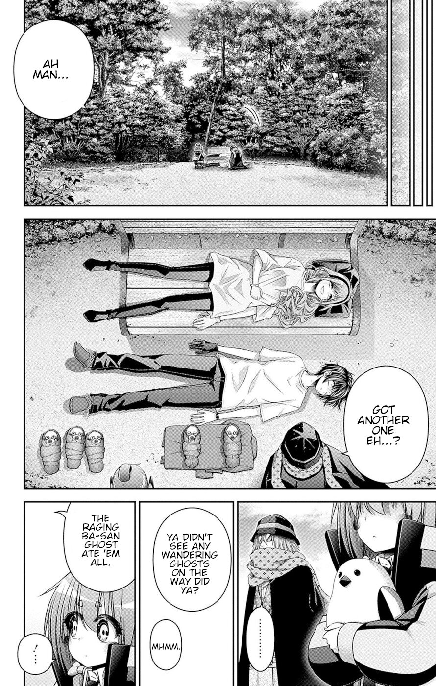 Dark Gathering chapter 45 page 4