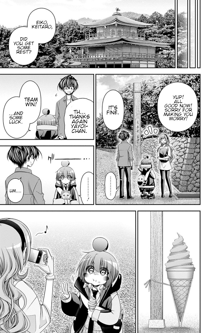 Dark Gathering chapter 45 page 41