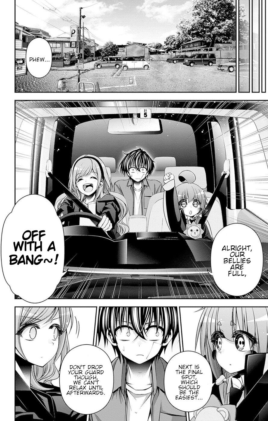 Dark Gathering chapter 45 page 42