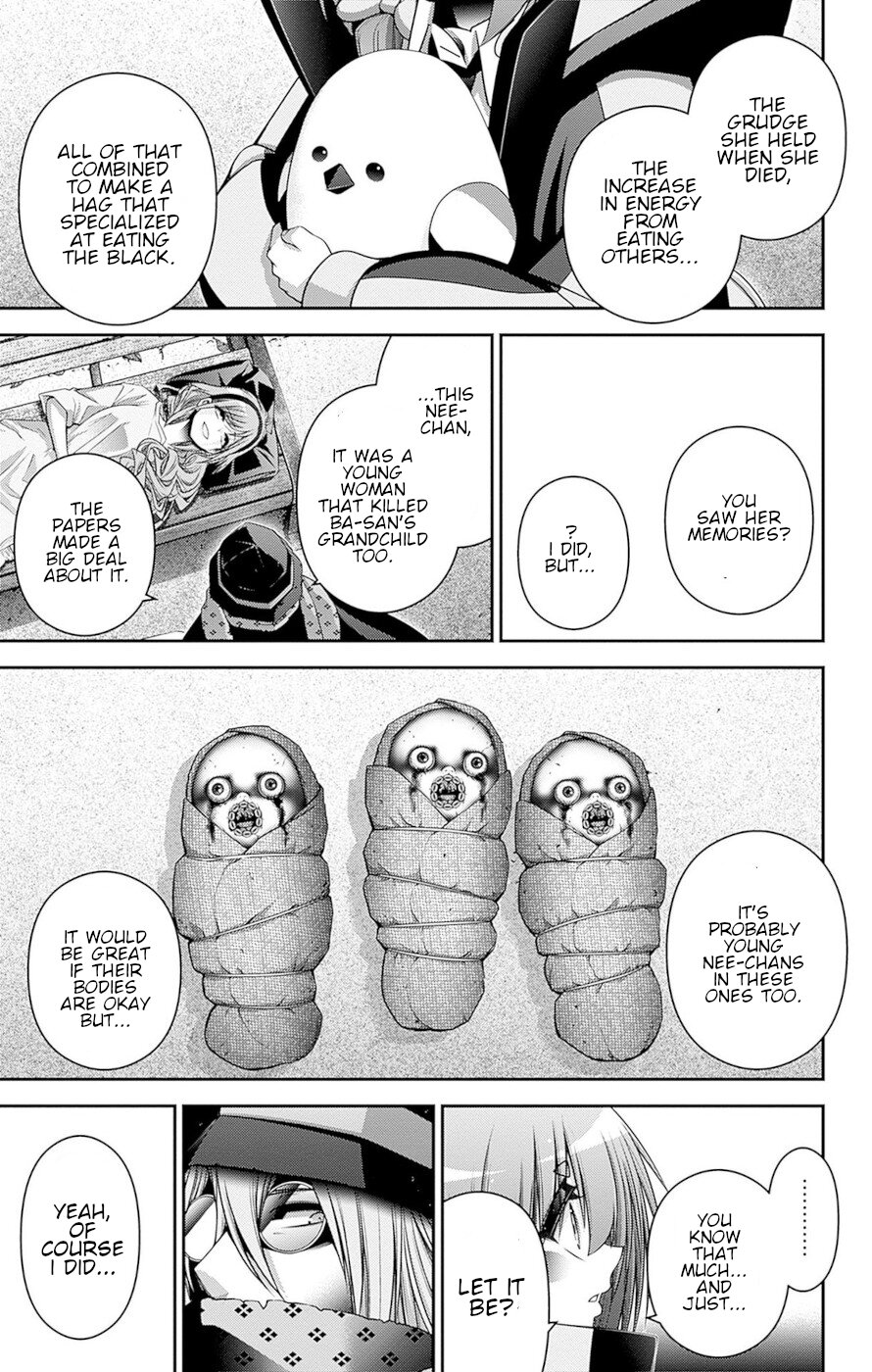 Dark Gathering chapter 45 page 5