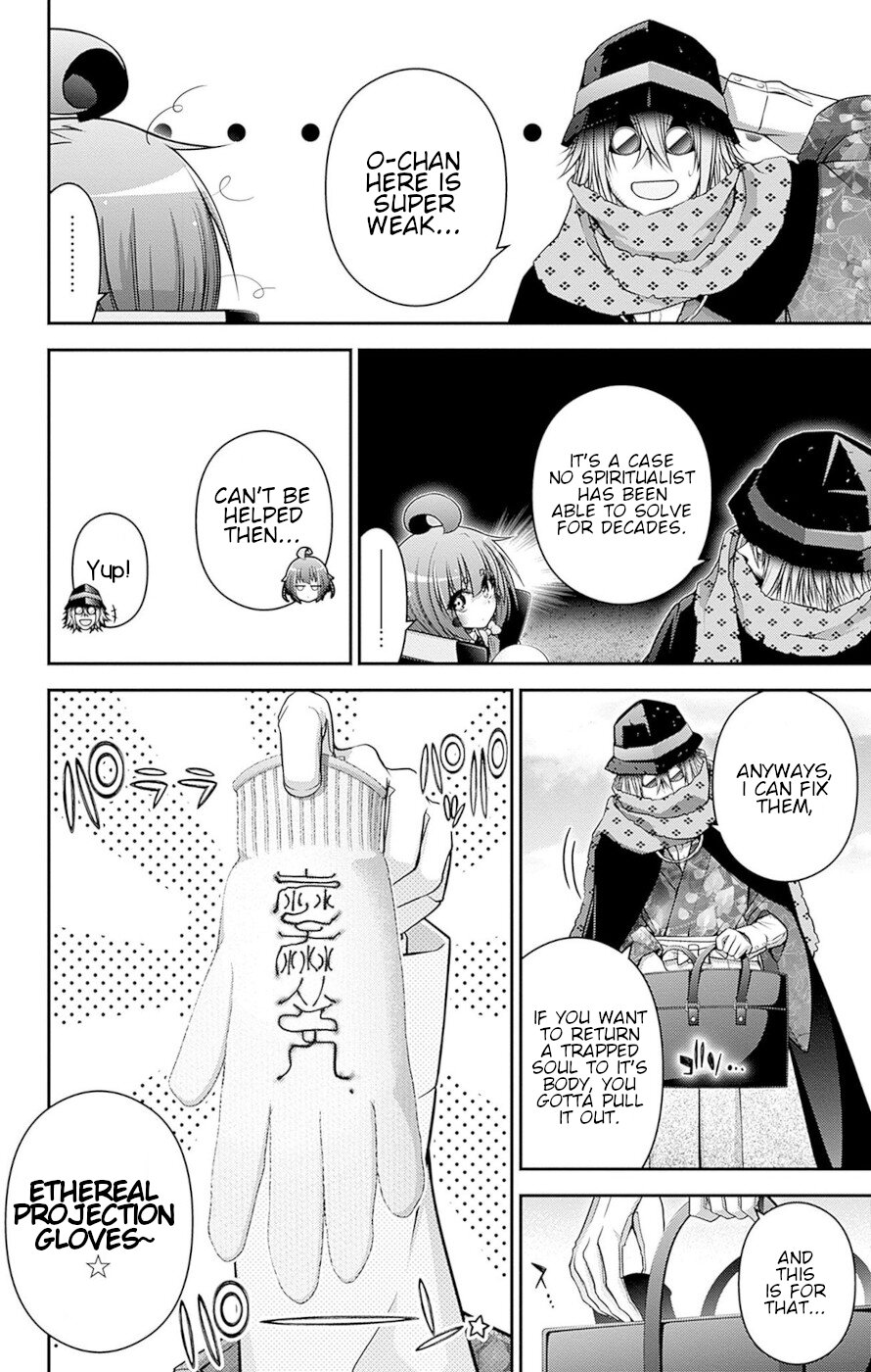 Dark Gathering chapter 45 page 6