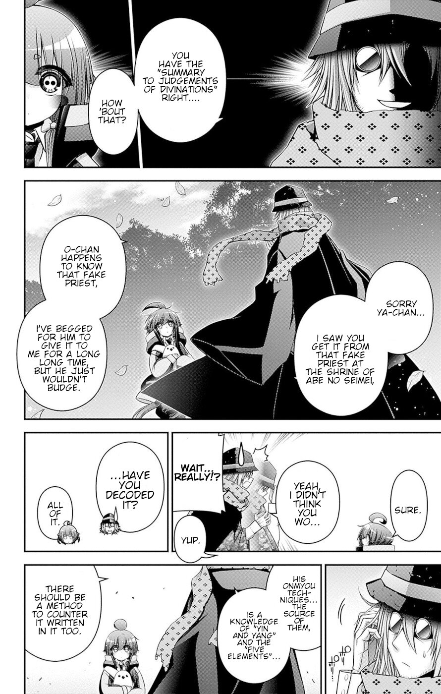 Dark Gathering chapter 45 page 8