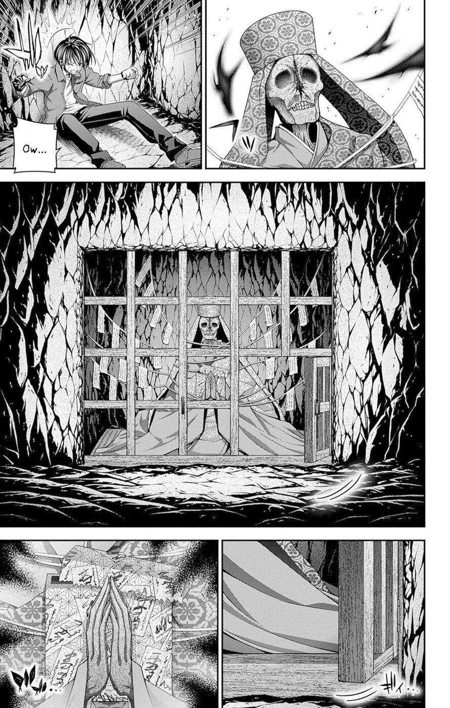 Dark Gathering chapter 46 page 15