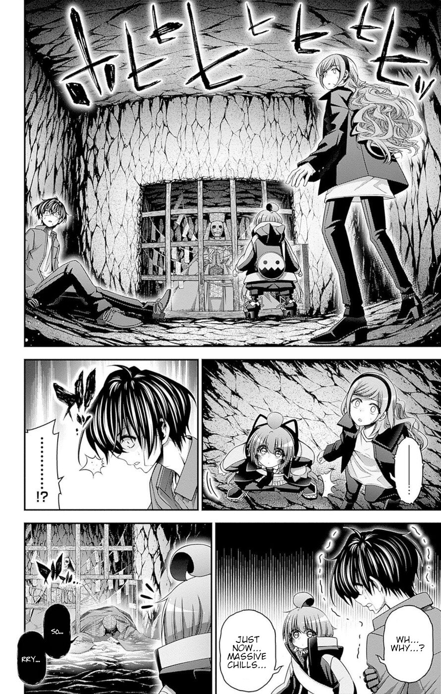 Dark Gathering chapter 46 page 16