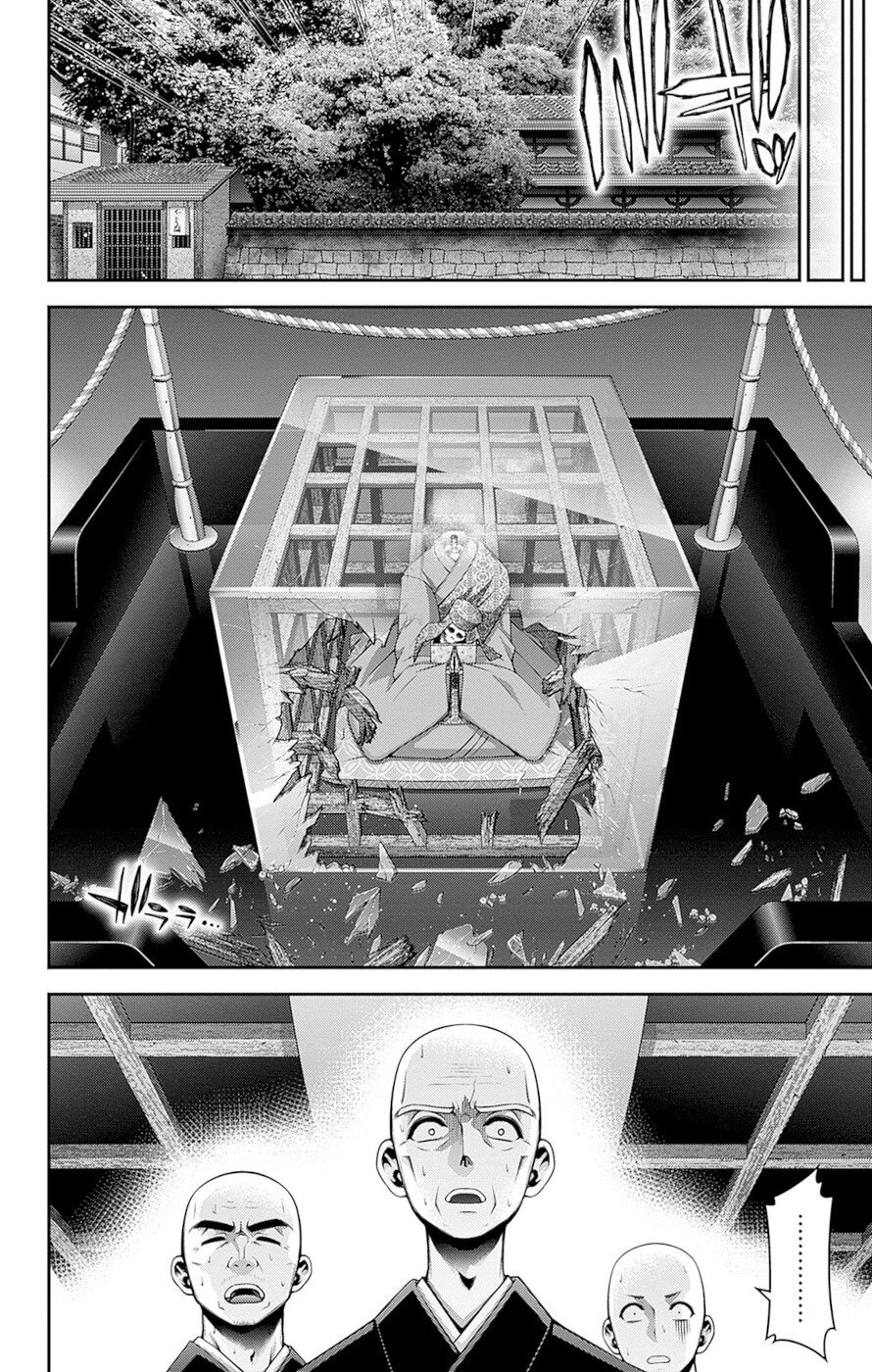 Dark Gathering chapter 46 page 18