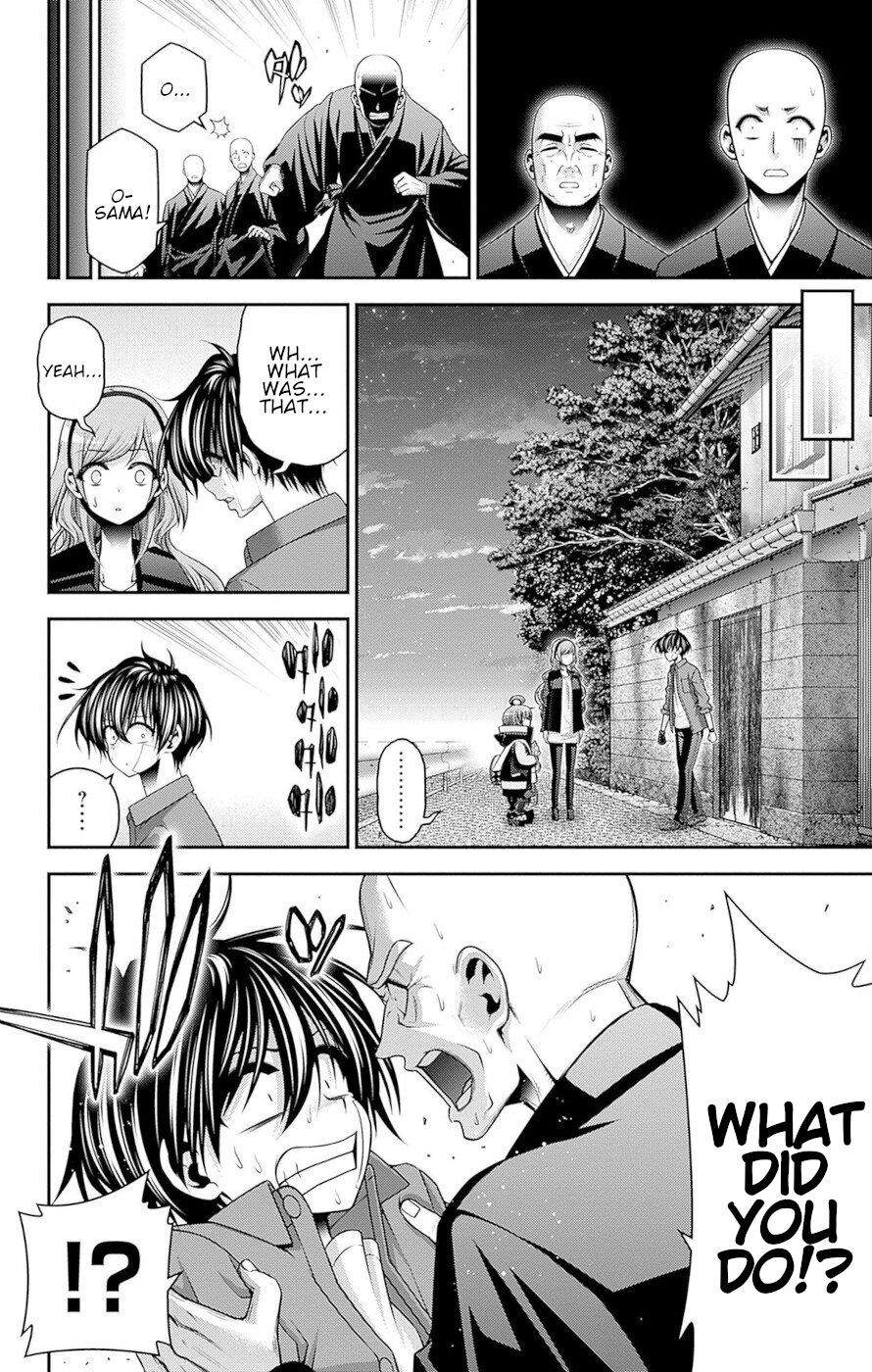 Dark Gathering chapter 46 page 20