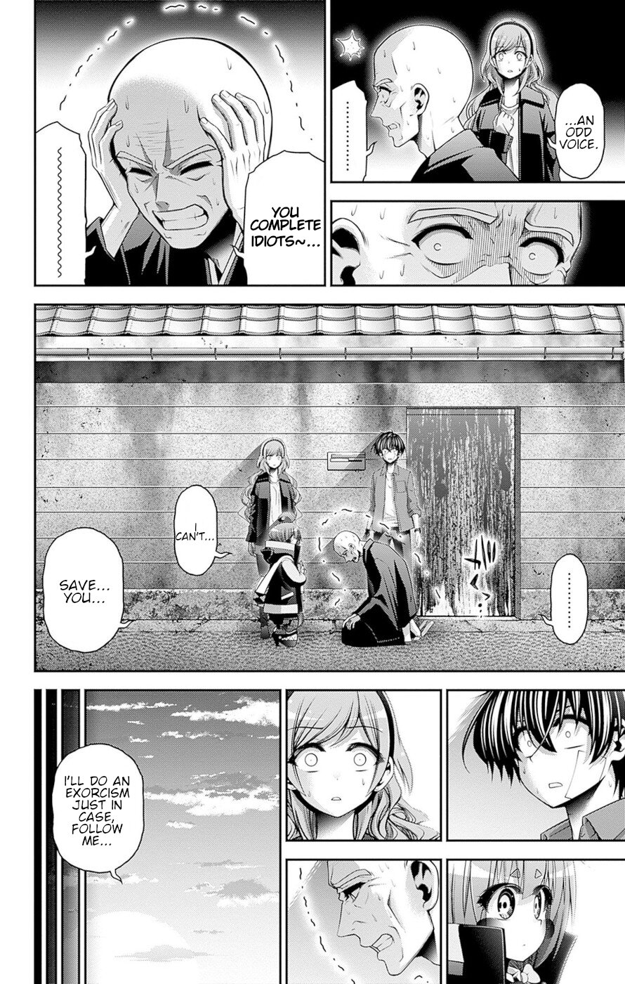 Dark Gathering chapter 46 page 22