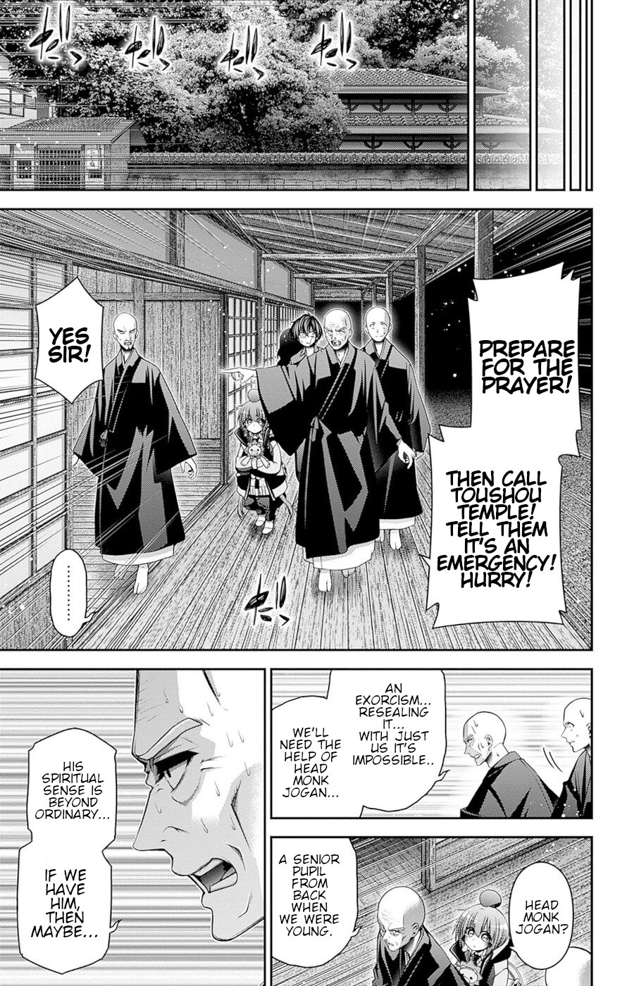 Dark Gathering chapter 46 page 23