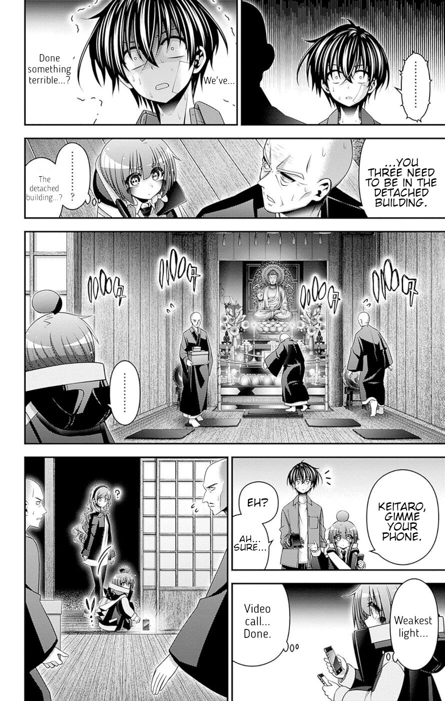 Dark Gathering chapter 46 page 24