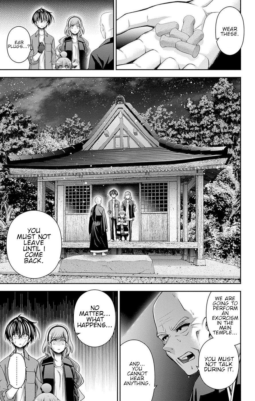 Dark Gathering chapter 46 page 25