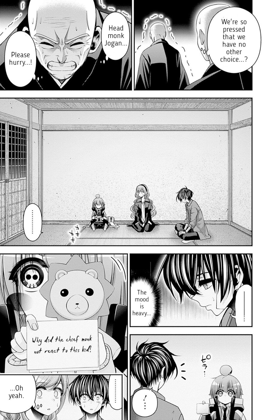 Dark Gathering chapter 46 page 27