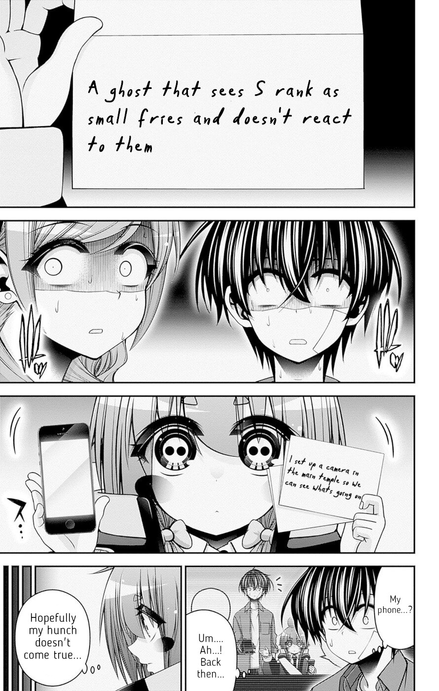 Dark Gathering chapter 46 page 29