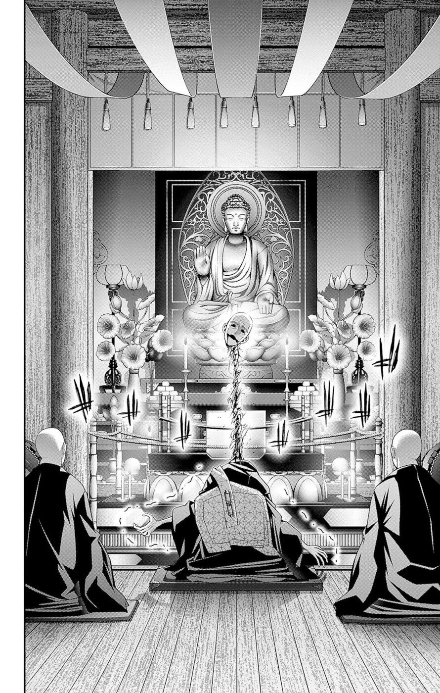 Dark Gathering chapter 46 page 32