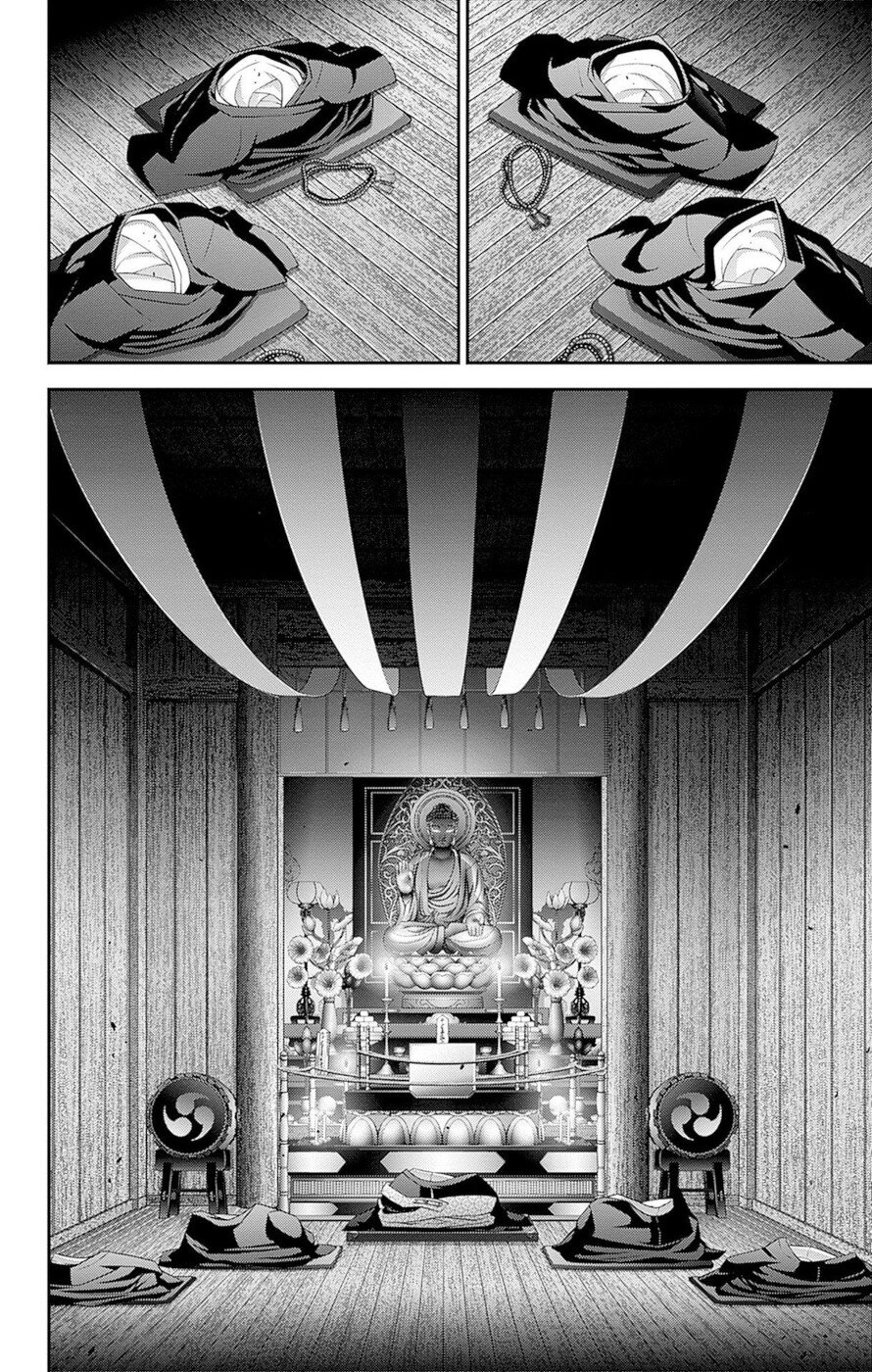 Dark Gathering chapter 46 page 34