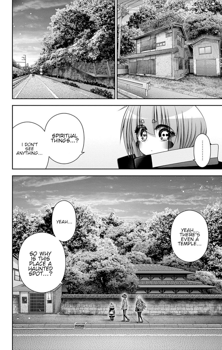 Dark Gathering chapter 46 page 4