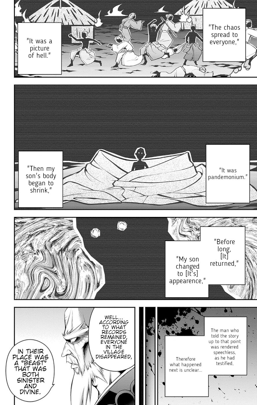 Dark Gathering chapter 46 page 40