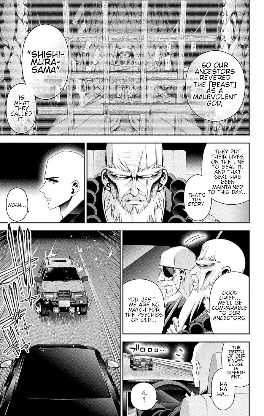 Dark Gathering chapter 46 page 41