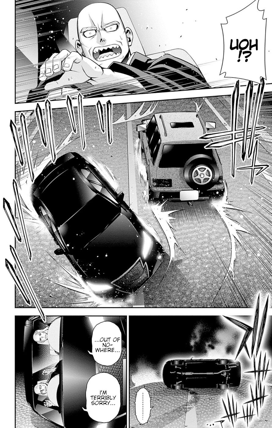 Dark Gathering chapter 46 page 42