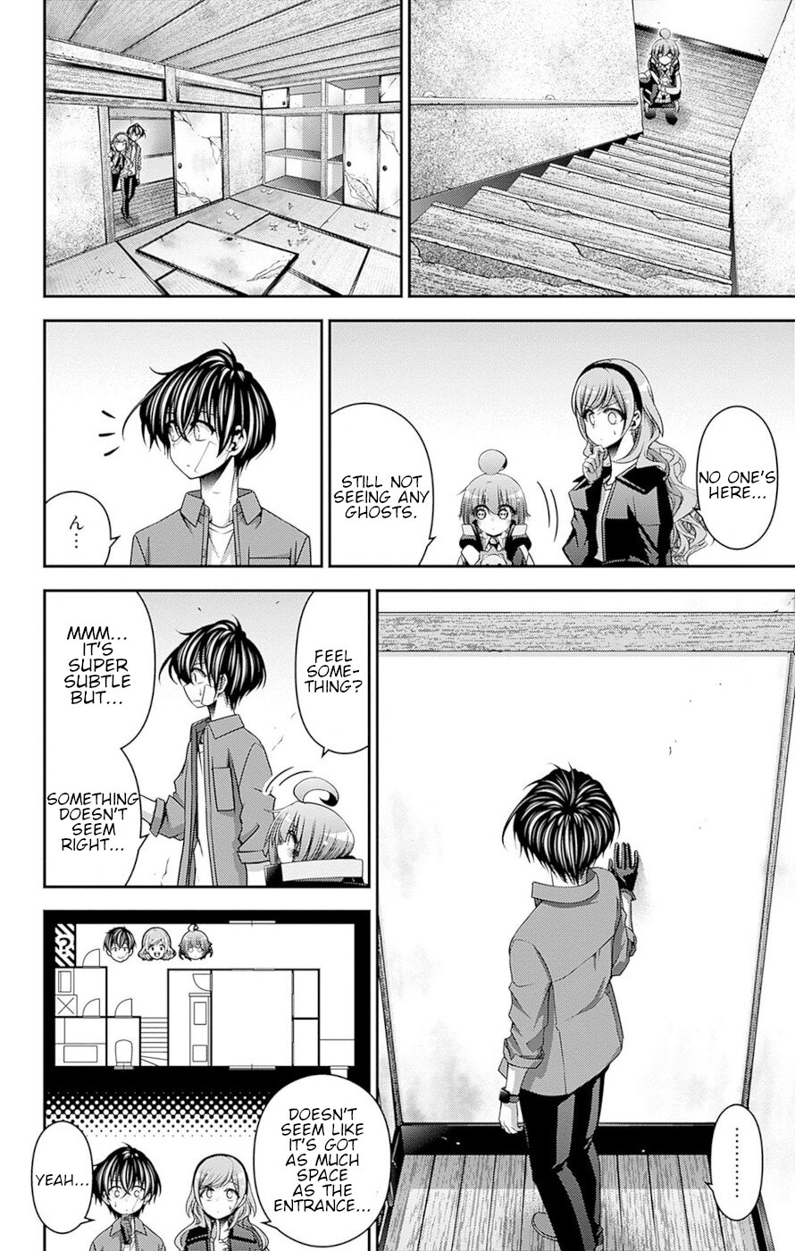 Dark Gathering chapter 46 page 8