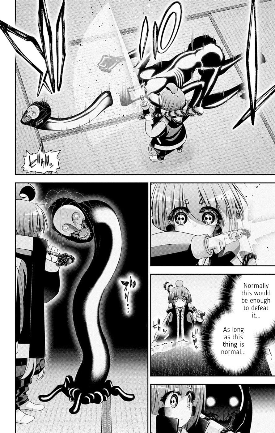 Dark Gathering chapter 47 page 10