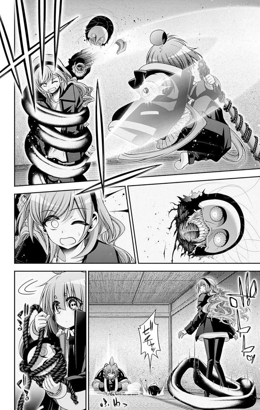 Dark Gathering chapter 47 page 12